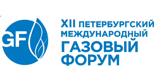 Didtek asistirá al próximo Foro Internacional de Gas de San Petersburgo de San Petersburgo (SPIGF 2023)